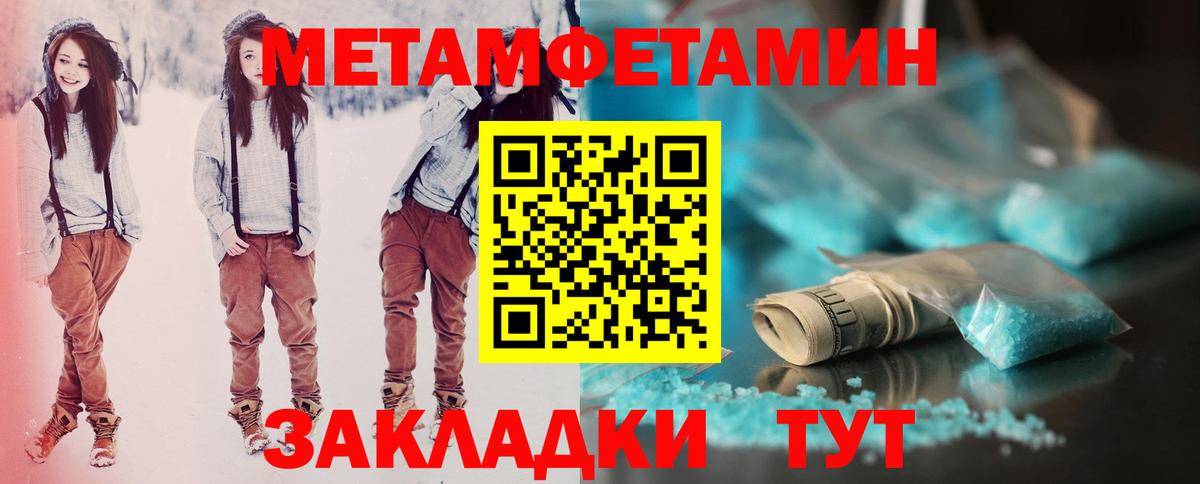 АМФ 98% Волжск