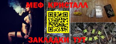 ешки Апшеронск