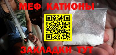 ешки Апшеронск