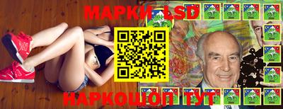 кокаин перу Аргун