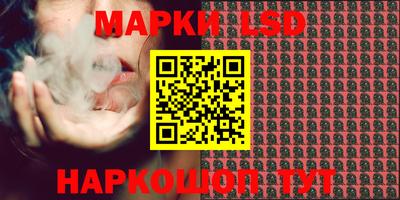 кокаин перу Аргун