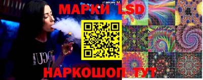 кокаин перу Аргун