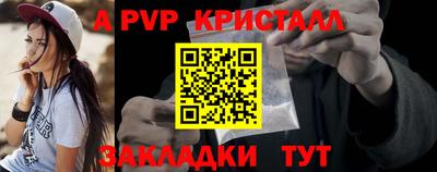 кокаин перу Аргун