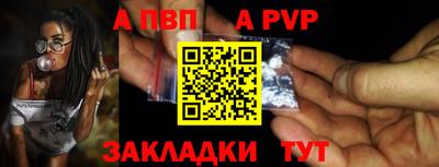 кокаин перу Аргун