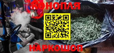 ешки Апшеронск
