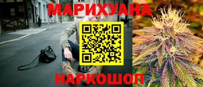 кокаин перу Апрелевка
