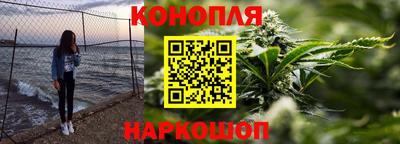 кокаин перу Апрелевка