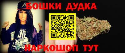 ешки Апшеронск