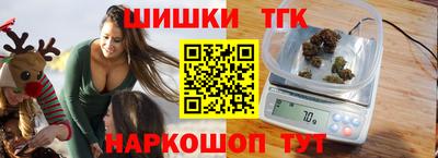 ешки Апшеронск