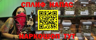 кокаин перу Апрелевка