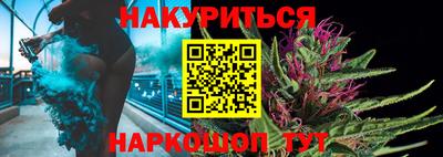 кокаин перу Апрелевка