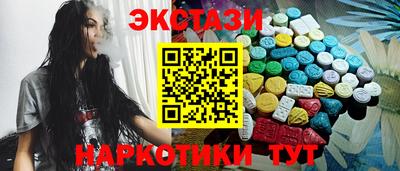 ешки Апшеронск