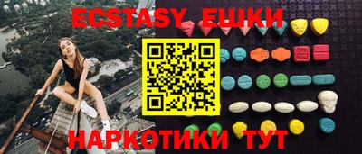 ешки Апшеронск