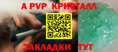 прущая мука Дмитров