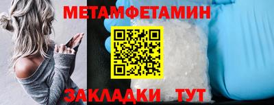 ешки Апшеронск