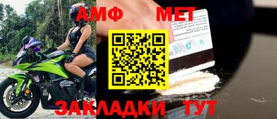 кокаин перу Аргун