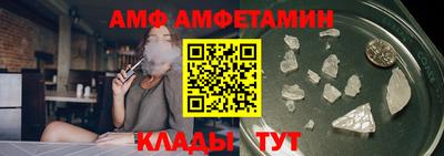 ешки Апшеронск