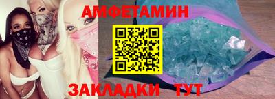 кокаин перу Апрелевка