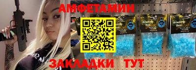 кокаин перу Аргун