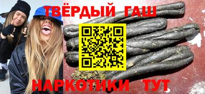 кокаин перу Аргун