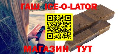 кокаин перу Апрелевка