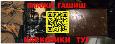 кокаин перу Апрелевка