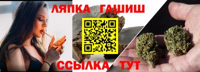 кокаин перу Аргун