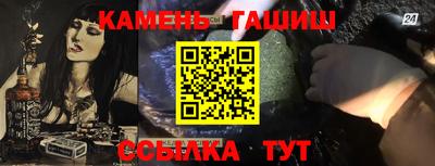 кокаин перу Аргун