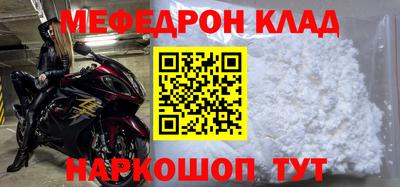 кокаин перу Аргун