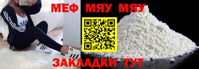 кокаин перу Аргун