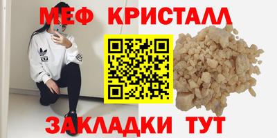кокаин перу Аргун