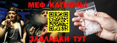ешки Апшеронск