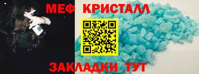 ешки Апшеронск