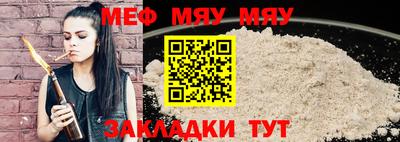 кокаин перу Апрелевка
