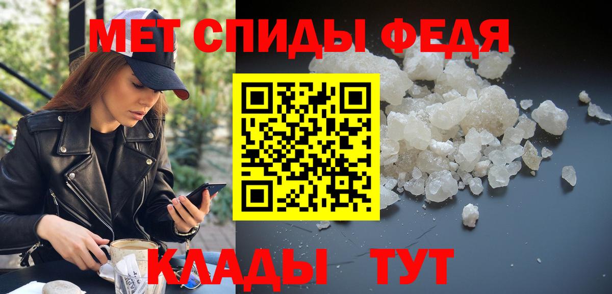 Меф  КОКАИН  ГАШИШ  МАРИХУАНА  МДМА  Лсд 25  Бошки Шишки  Волжск  Вход с VPN  МЕФ кристаллы  Экстази 